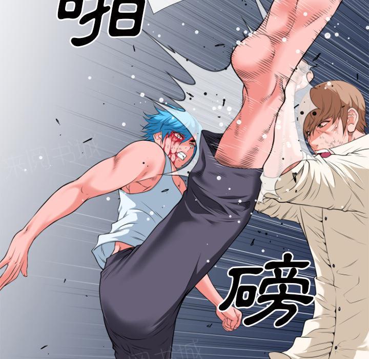 第34话 抱得美人归4