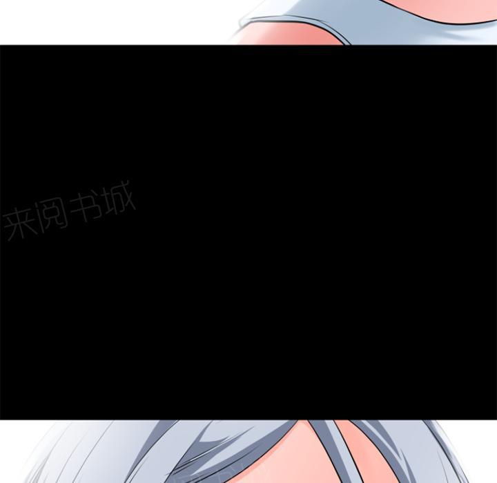第34话 抱得美人归53