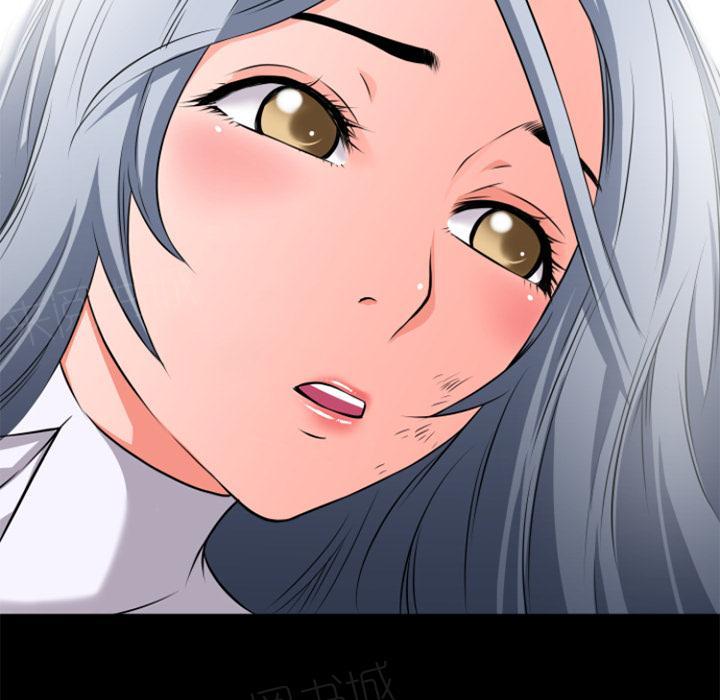 第34话 抱得美人归54