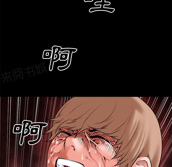 第34话 抱得美人归9