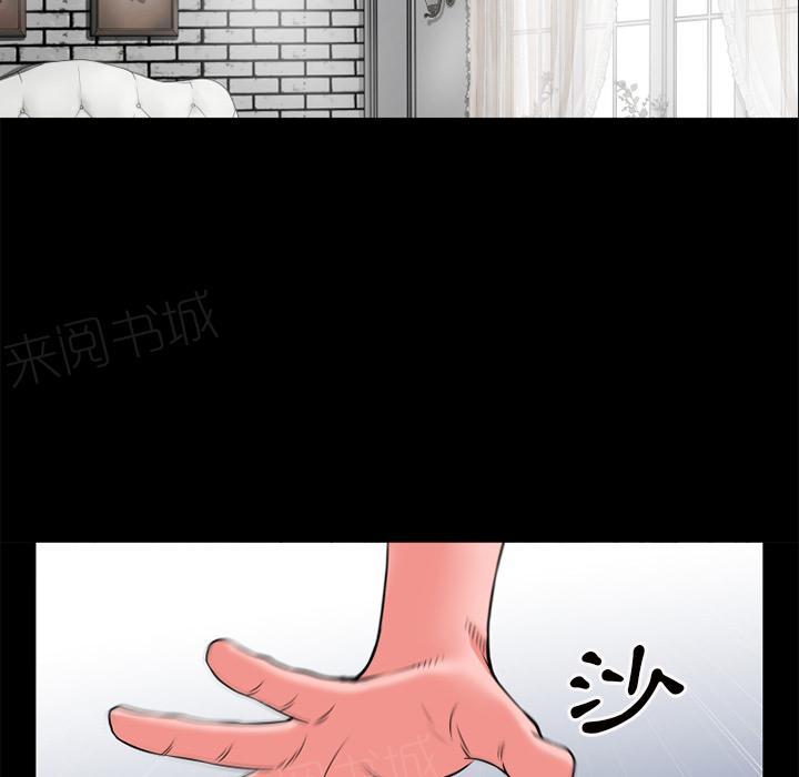 第35话 揉揉10