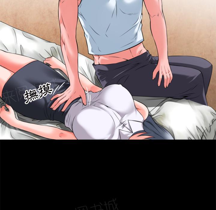 第35话 揉揉17
