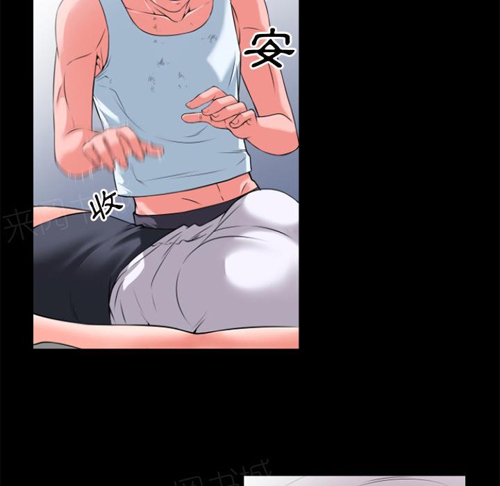 第35话 揉揉25