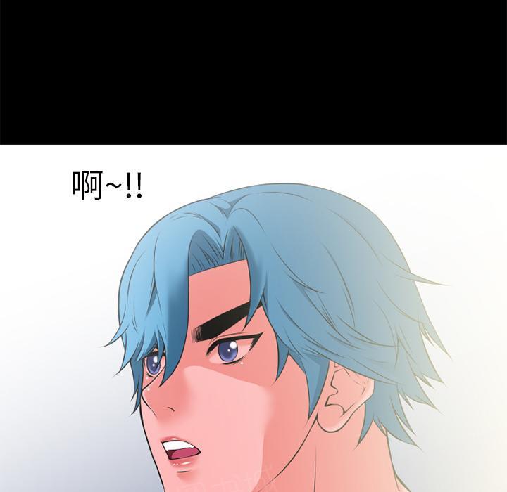 第35话 揉揉3