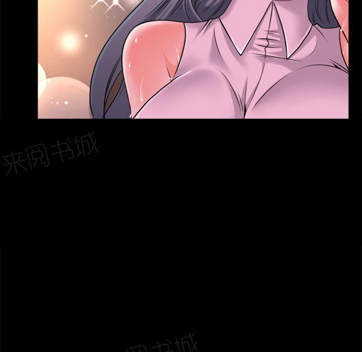 第35话 揉揉33