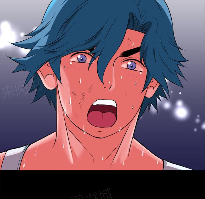 第35话 揉揉54