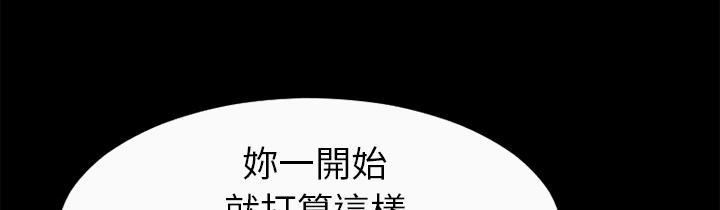 第35话 揉揉63