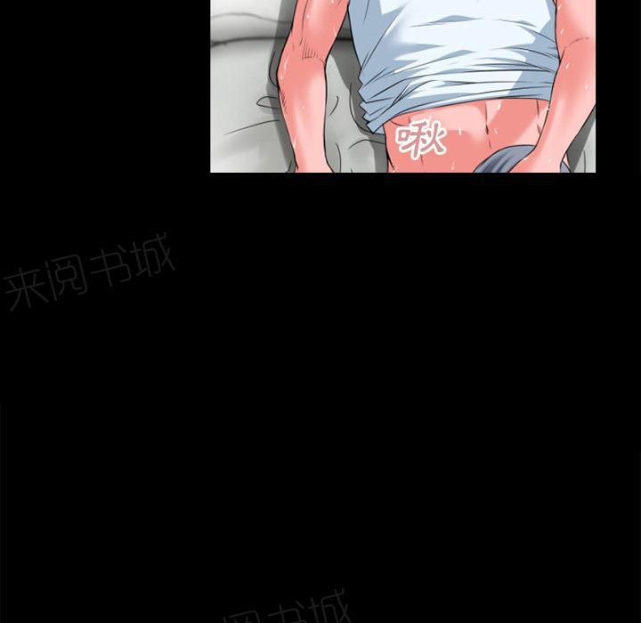 第36话 好烫37