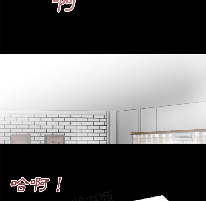 第37话 事后22
