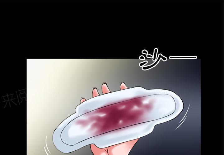 第38话 帮架0