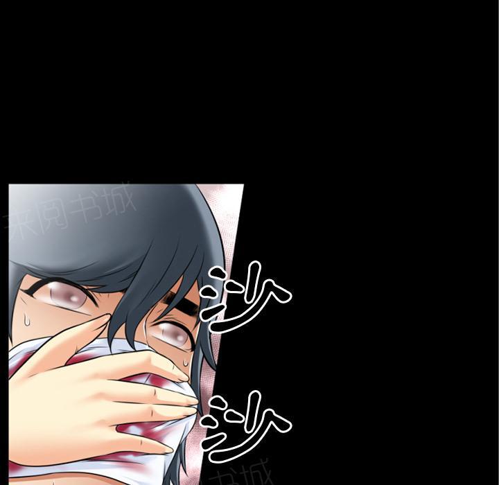 第38话 帮架11