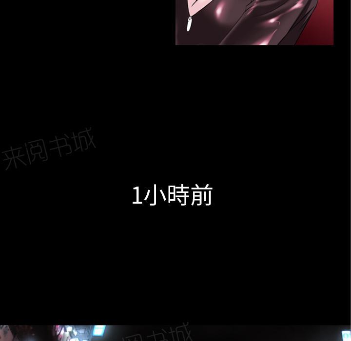 第38话 帮架18
