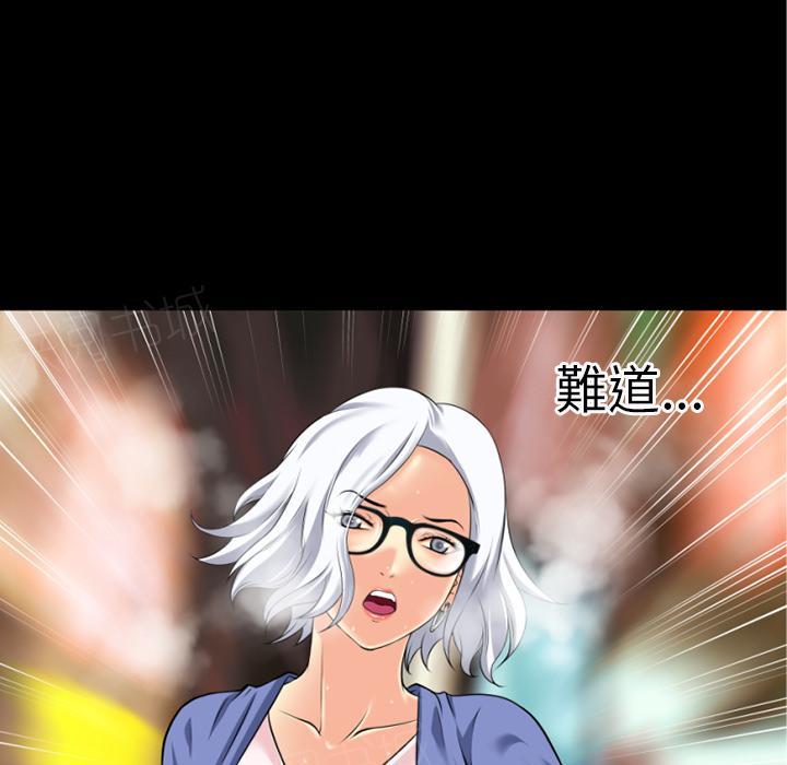第38话 帮架21