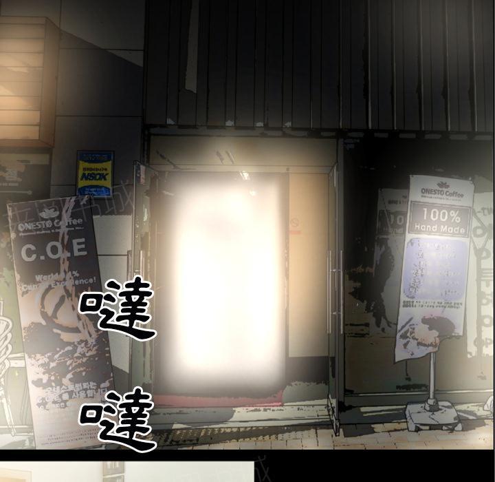 第38话 帮架24