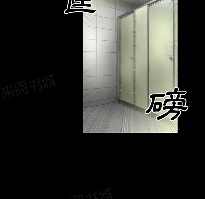 第38话 帮架26