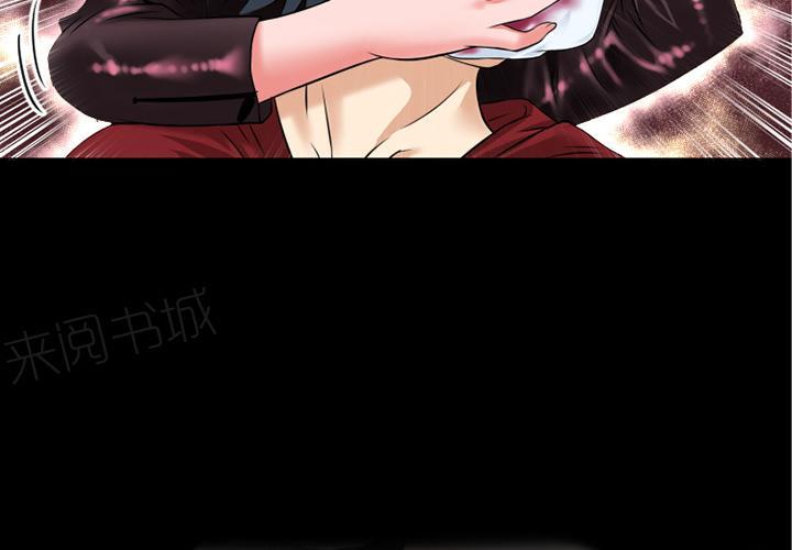 第38话 帮架3