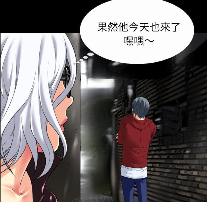 第38话 帮架47