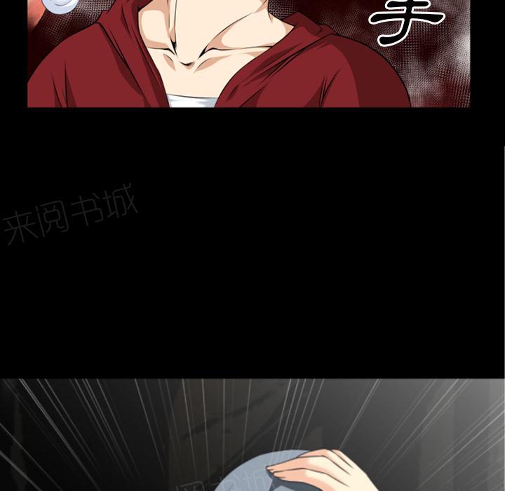 第38话 帮架5