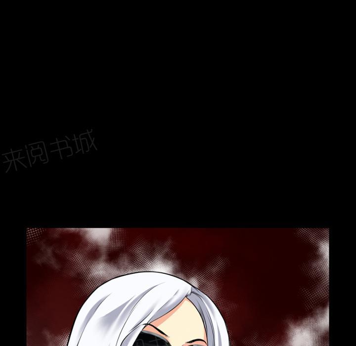第38话 帮架50