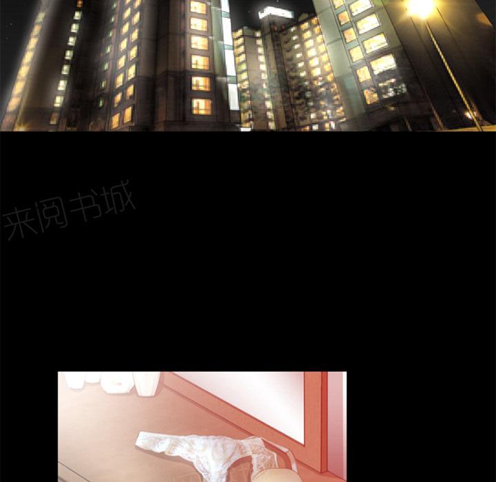 第38话 帮架55