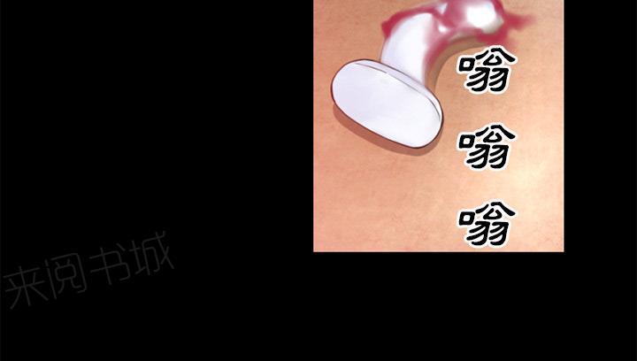 第38话 帮架57