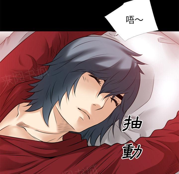 第38话 帮架58