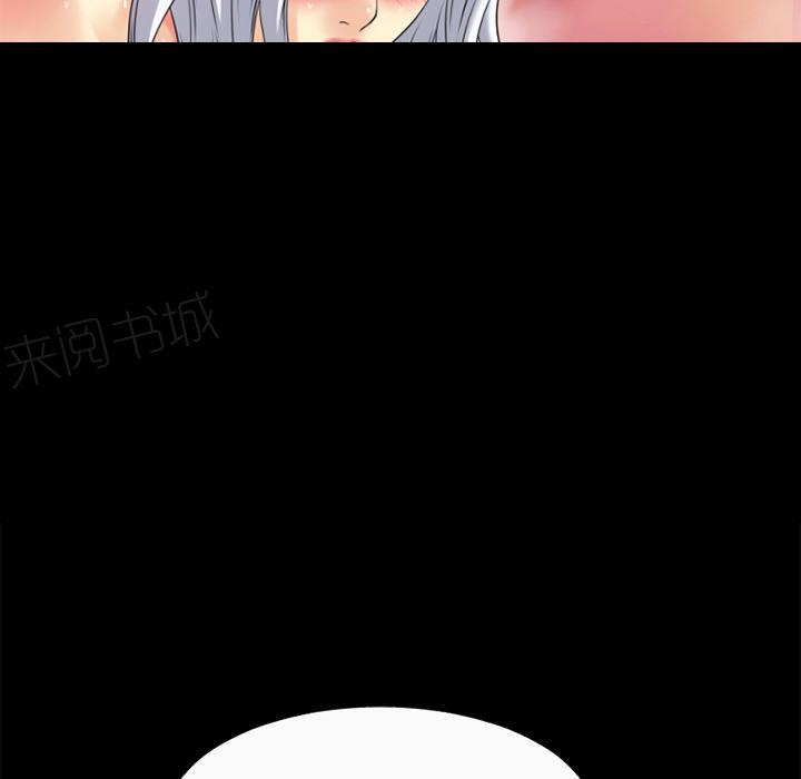 第38话 帮架60