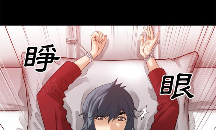 第38话 帮架64