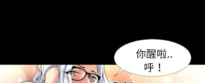 第38话 帮架67