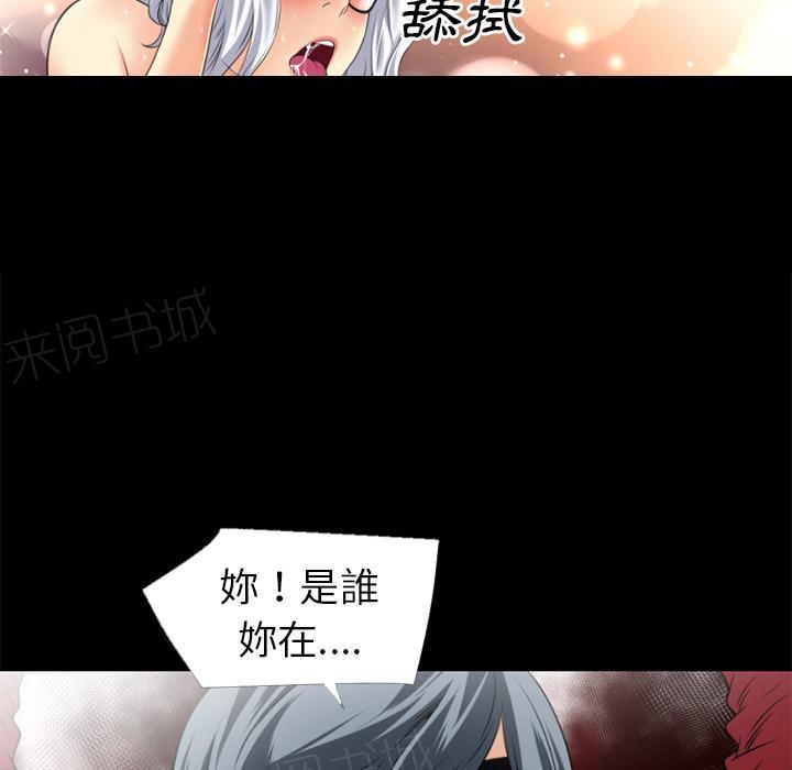 第38话 帮架68