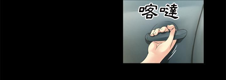 第39话 姨妈怪26