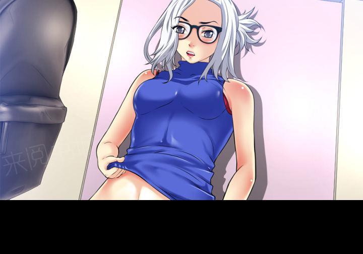 第39话 姨妈怪4