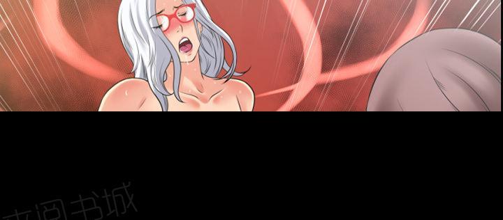 第39话 姨妈怪46