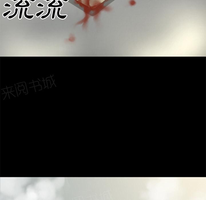 第39话 姨妈怪64