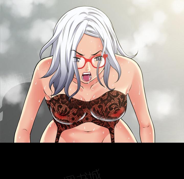 第39话 姨妈怪65