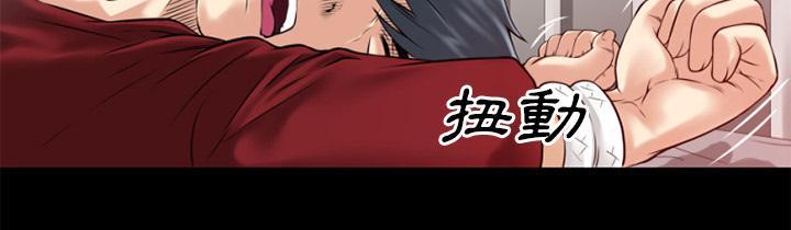 第39话 姨妈怪71