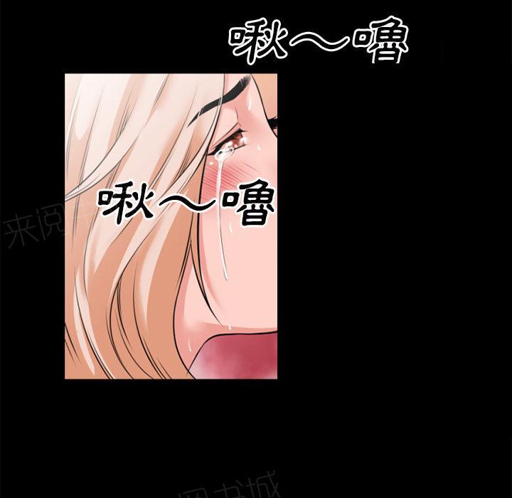第40话 恶霸12