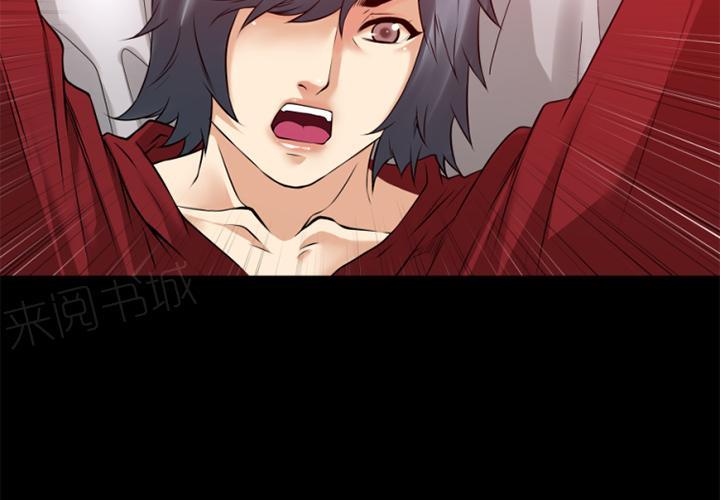 第40话 恶霸2