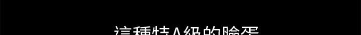 第40话 恶霸25