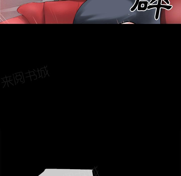 第40话 恶霸33