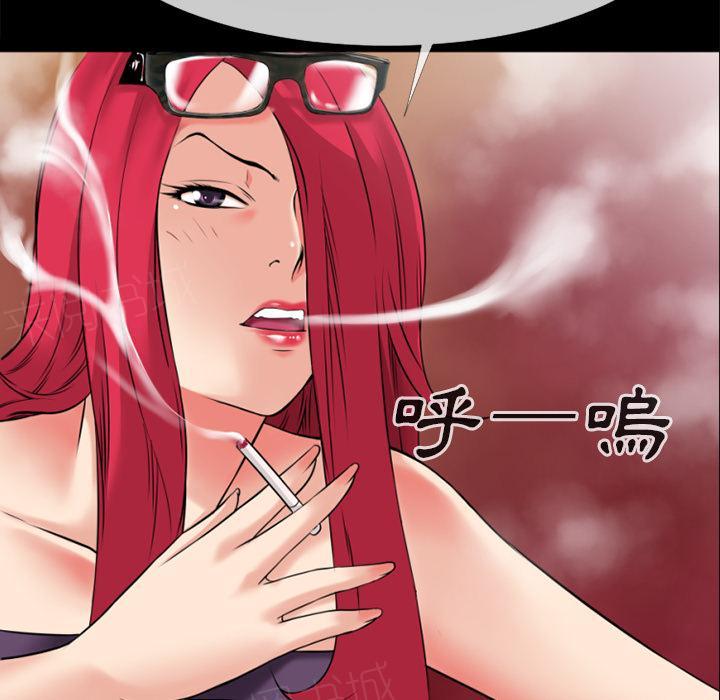 第40话 恶霸46