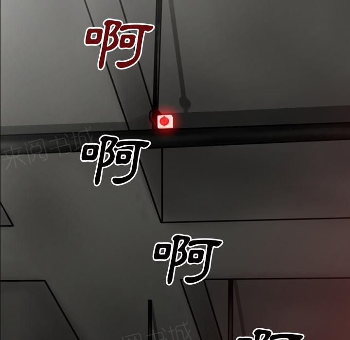 第40话 恶霸71