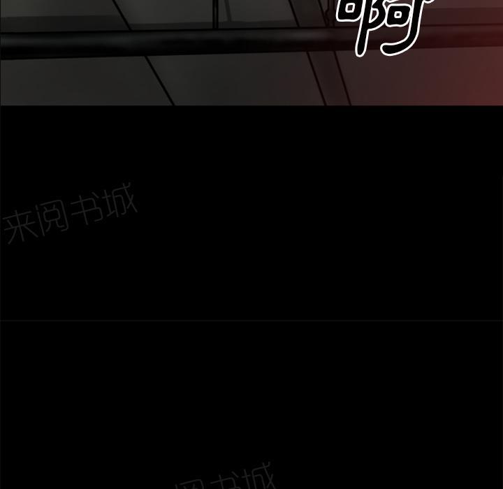 第40话 恶霸72