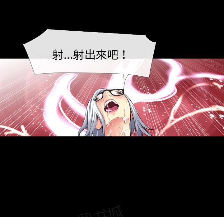 第41话 求援55