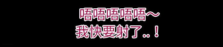 第42话 塞入15