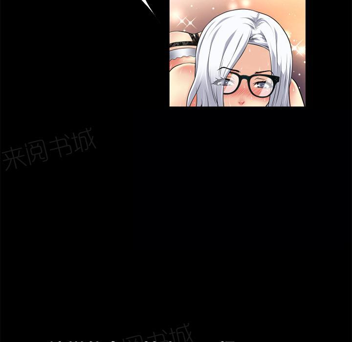 第42话 塞入43