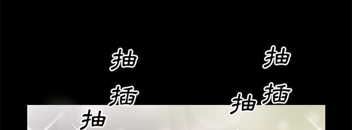 第42话 塞入53