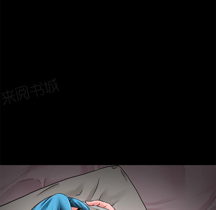 第42话 塞入74
