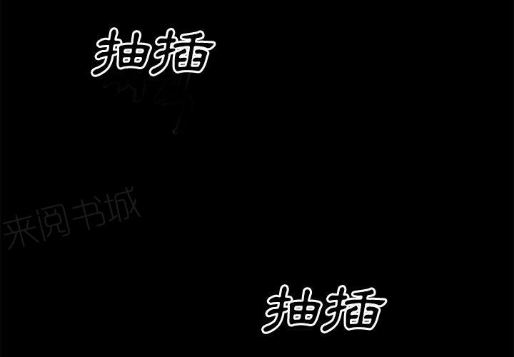 第43话 优秀1