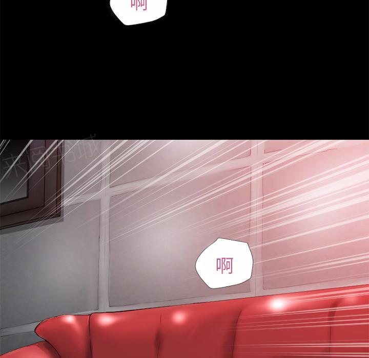 第43话 优秀10